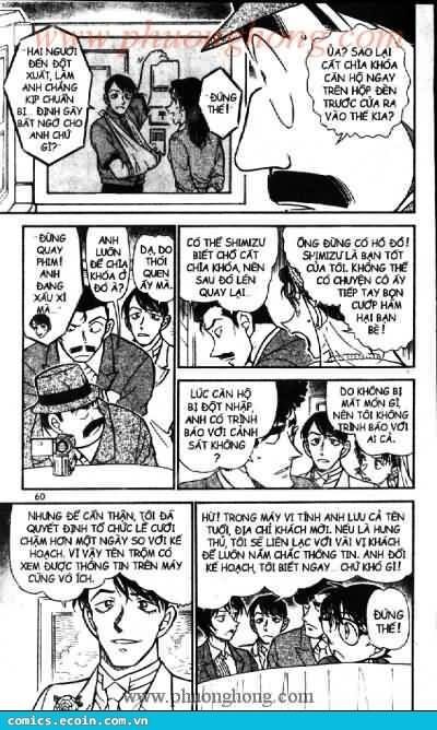 Thám Tử Lừng Danh Conan Chapter 536 - Trang 7