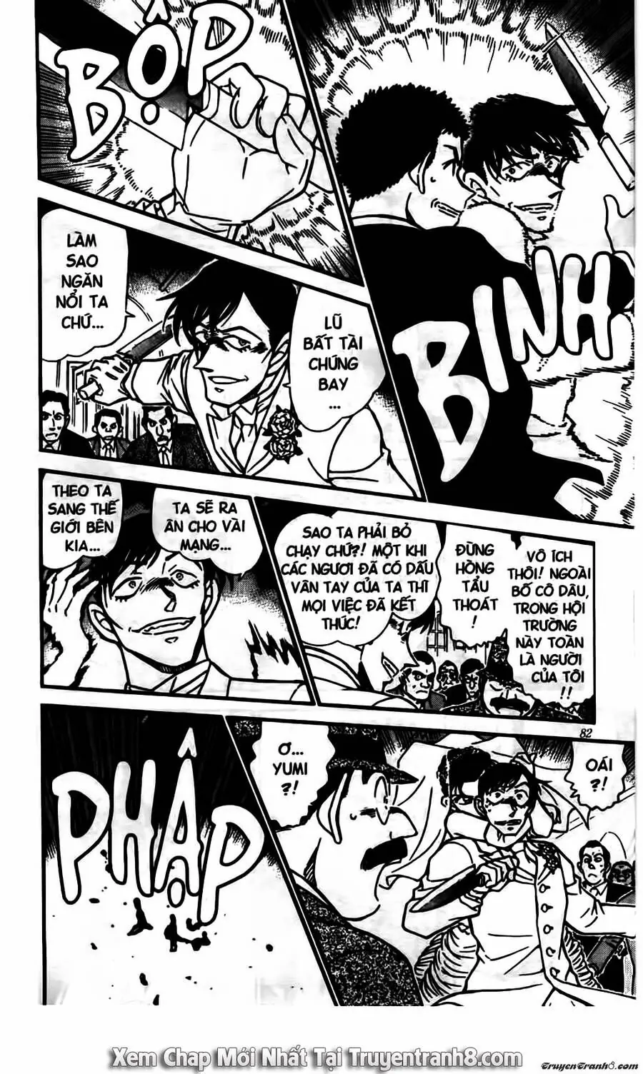Thám Tử Lừng Danh Conan Chapter 537 - Trang 15