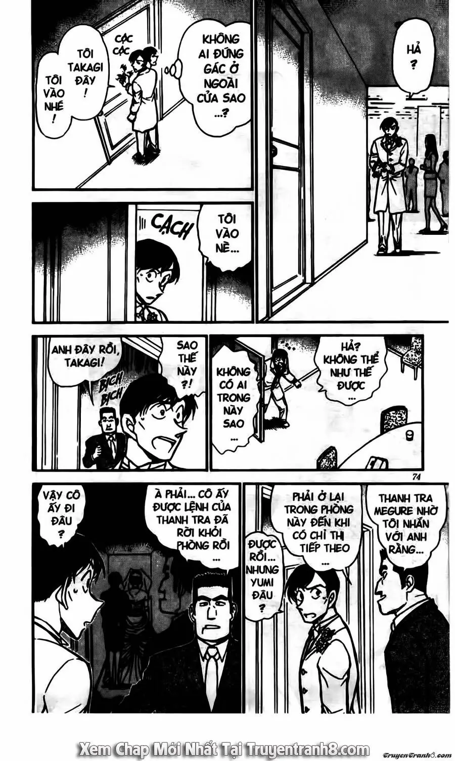 Thám Tử Lừng Danh Conan Chapter 537 - Trang 7