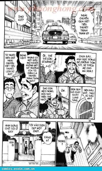Thám Tử Lừng Danh Conan Chapter 538 - Trang 12
