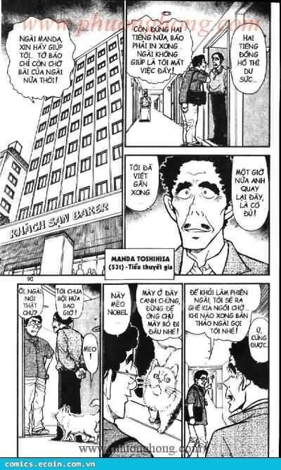 Thám Tử Lừng Danh Conan Chapter 538 - Trang 3