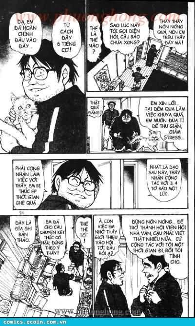 Thám Tử Lừng Danh Conan Chapter 538 - Trang 7