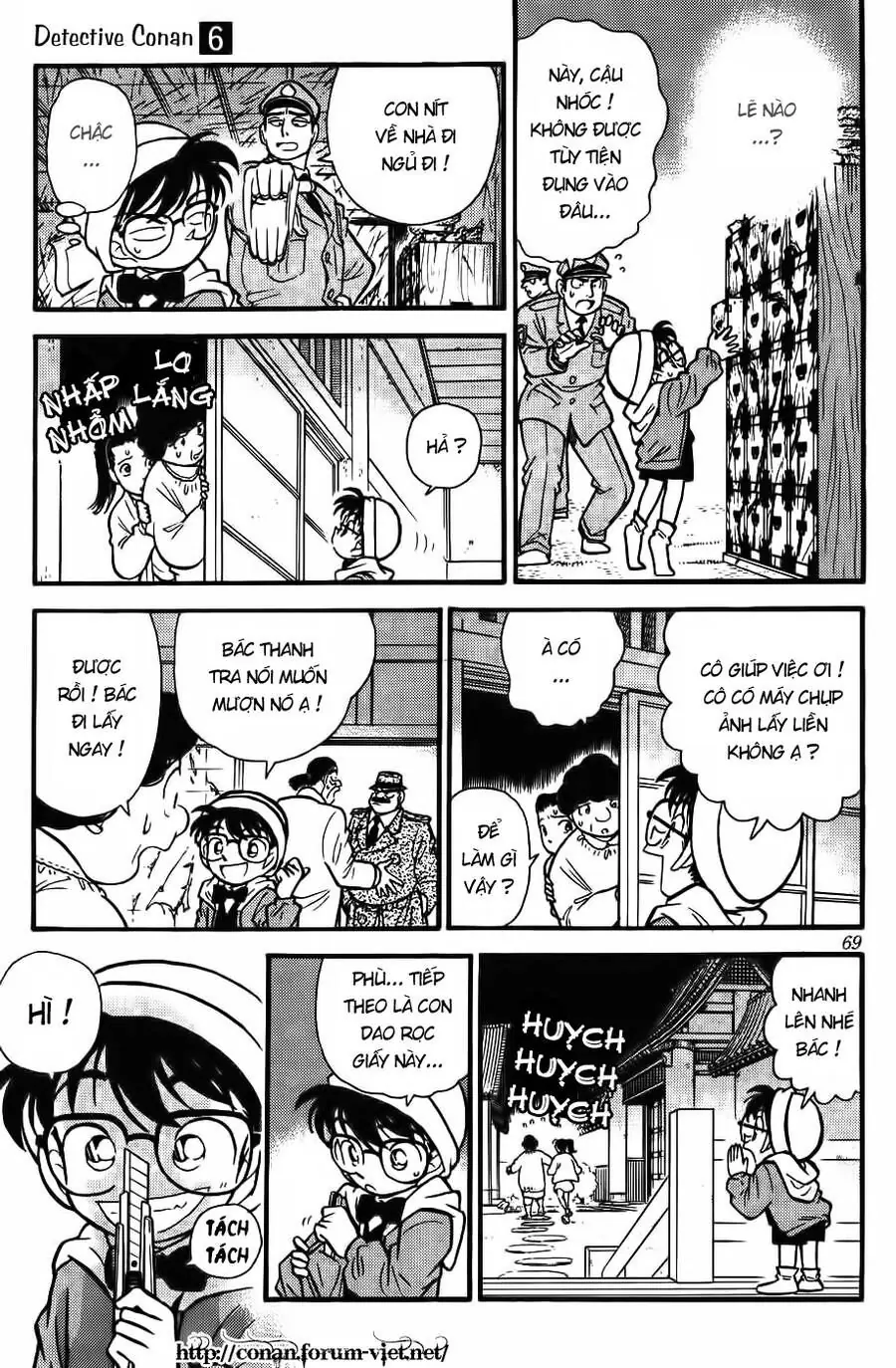 Thám Tử Lừng Danh Conan Chapter 54 - Trang 12