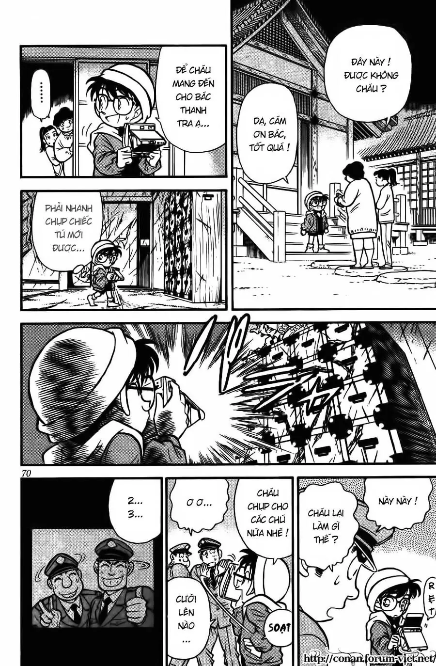 Thám Tử Lừng Danh Conan Chapter 54 - Trang 13