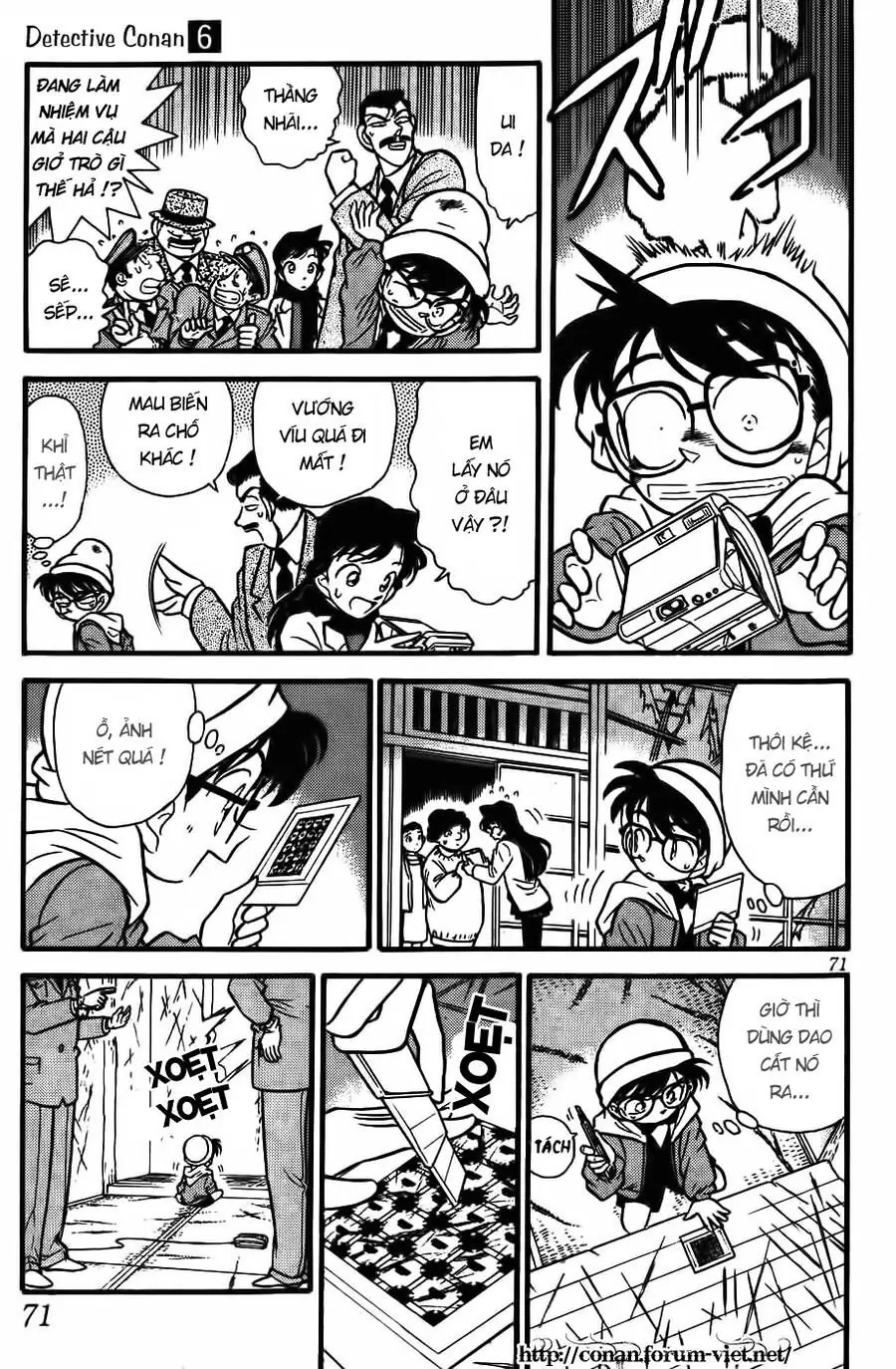 Thám Tử Lừng Danh Conan Chapter 54 - Trang 14