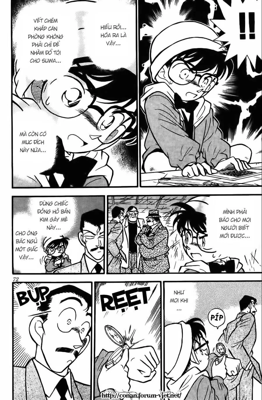 Thám Tử Lừng Danh Conan Chapter 54 - Trang 15