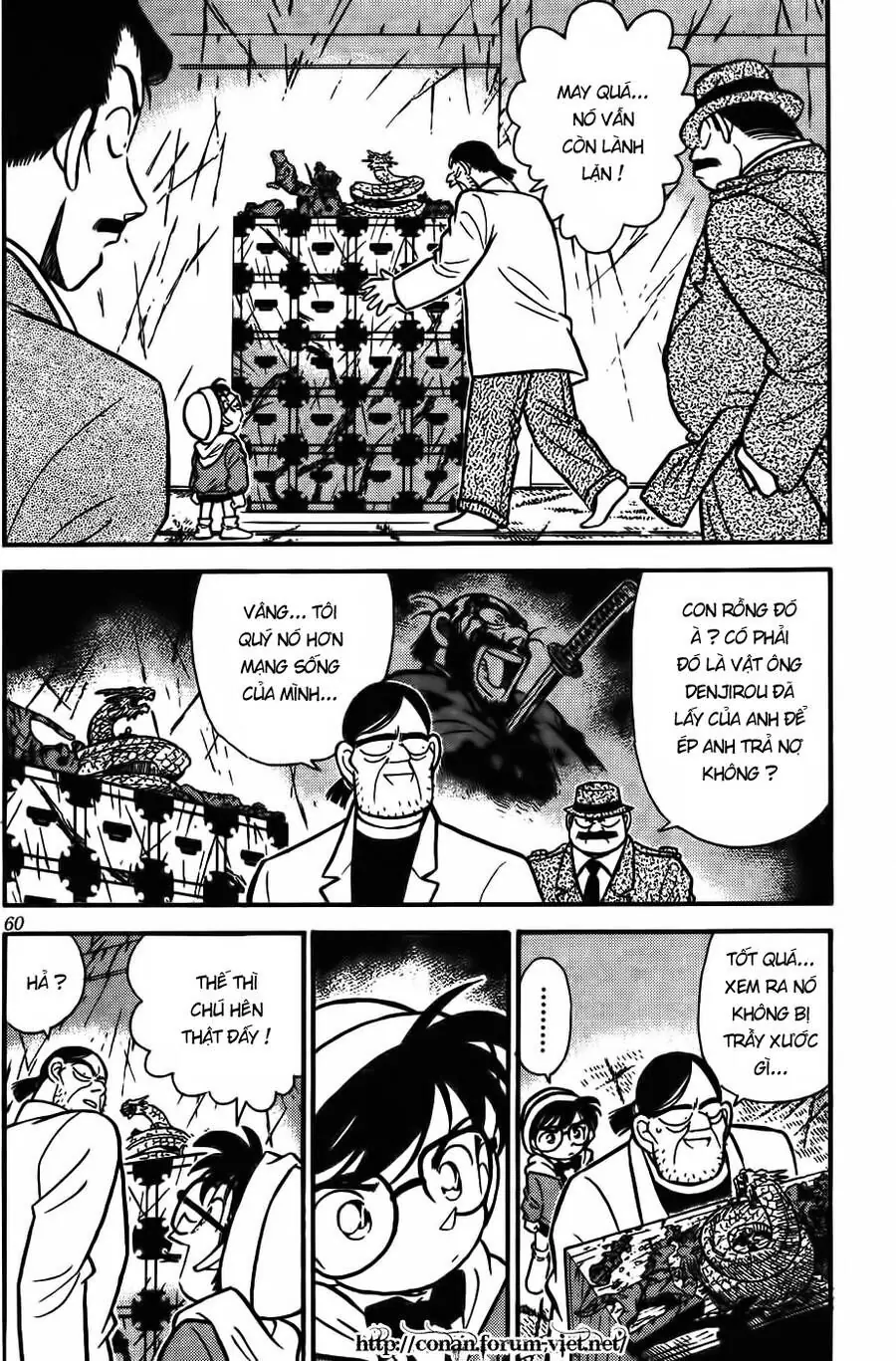 Thám Tử Lừng Danh Conan Chapter 54 - Trang 3