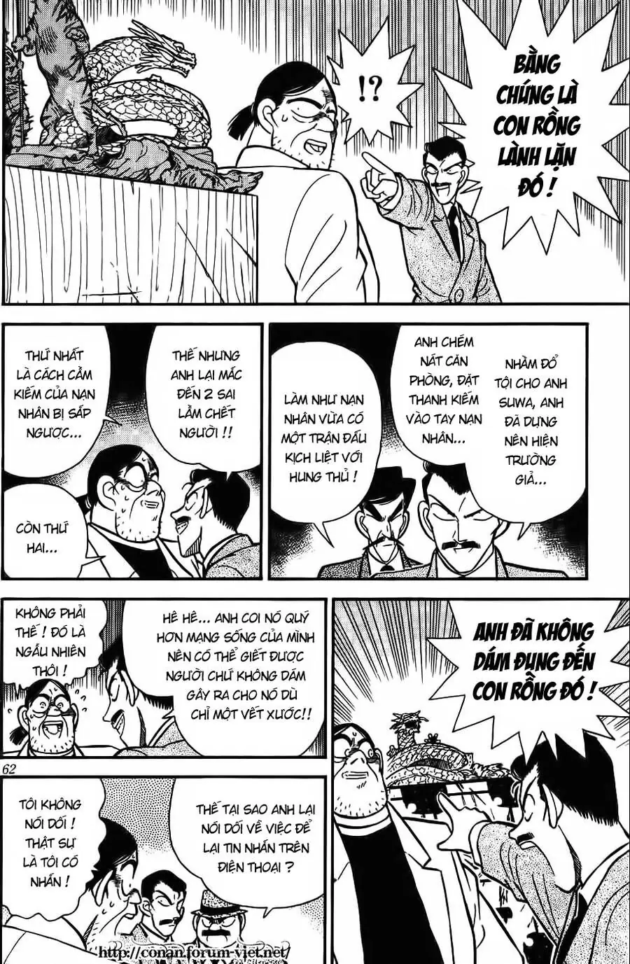 Thám Tử Lừng Danh Conan Chapter 54 - Trang 5