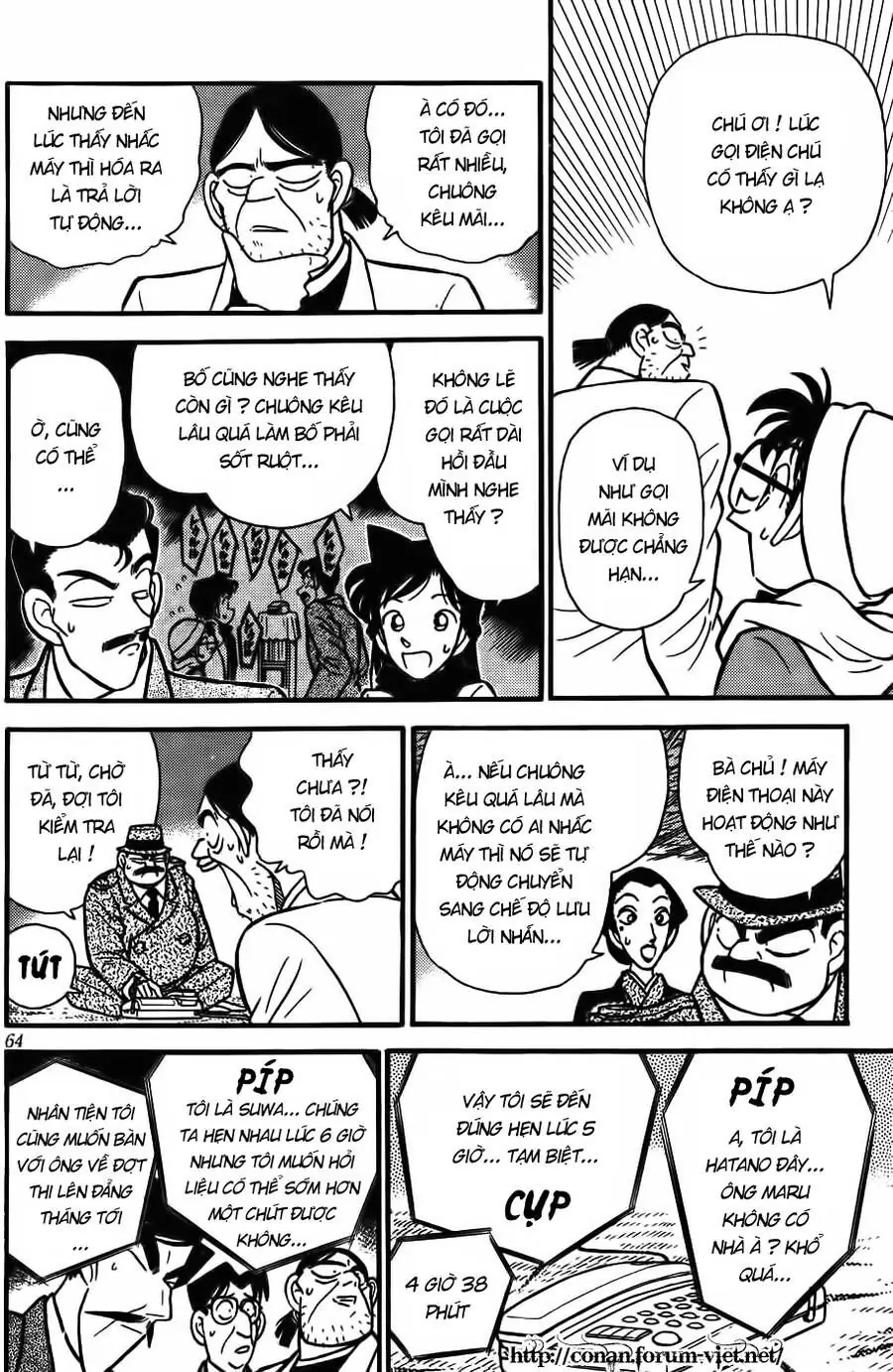 Thám Tử Lừng Danh Conan Chapter 54 - Trang 7