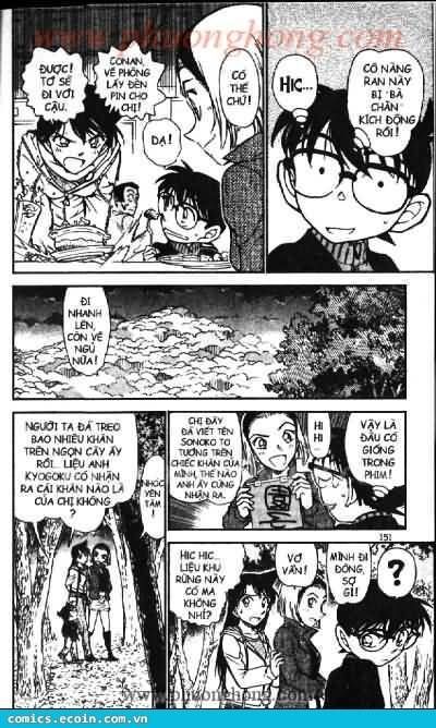 Thám Tử Lừng Danh Conan Chapter 541 - Trang 14