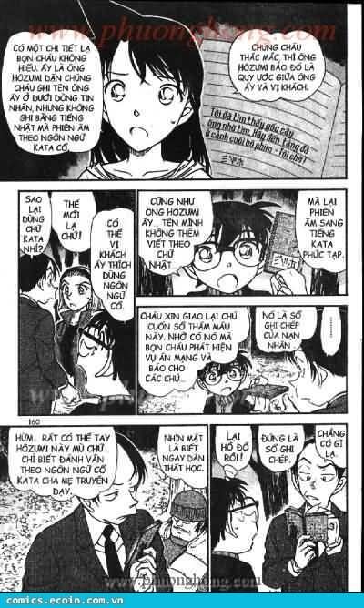 Thám Tử Lừng Danh Conan Chapter 542 - Trang 7