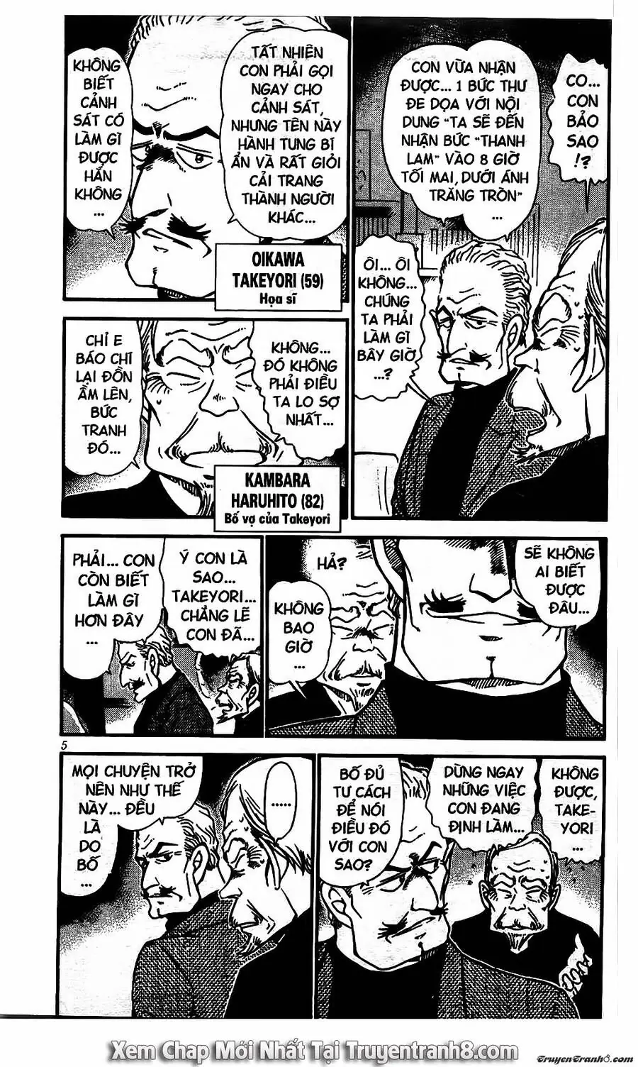 Thám Tử Lừng Danh Conan Chapter 544 - Trang 4