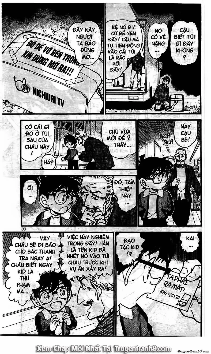Thám Tử Lừng Danh Conan Chapter 545 - Trang 16