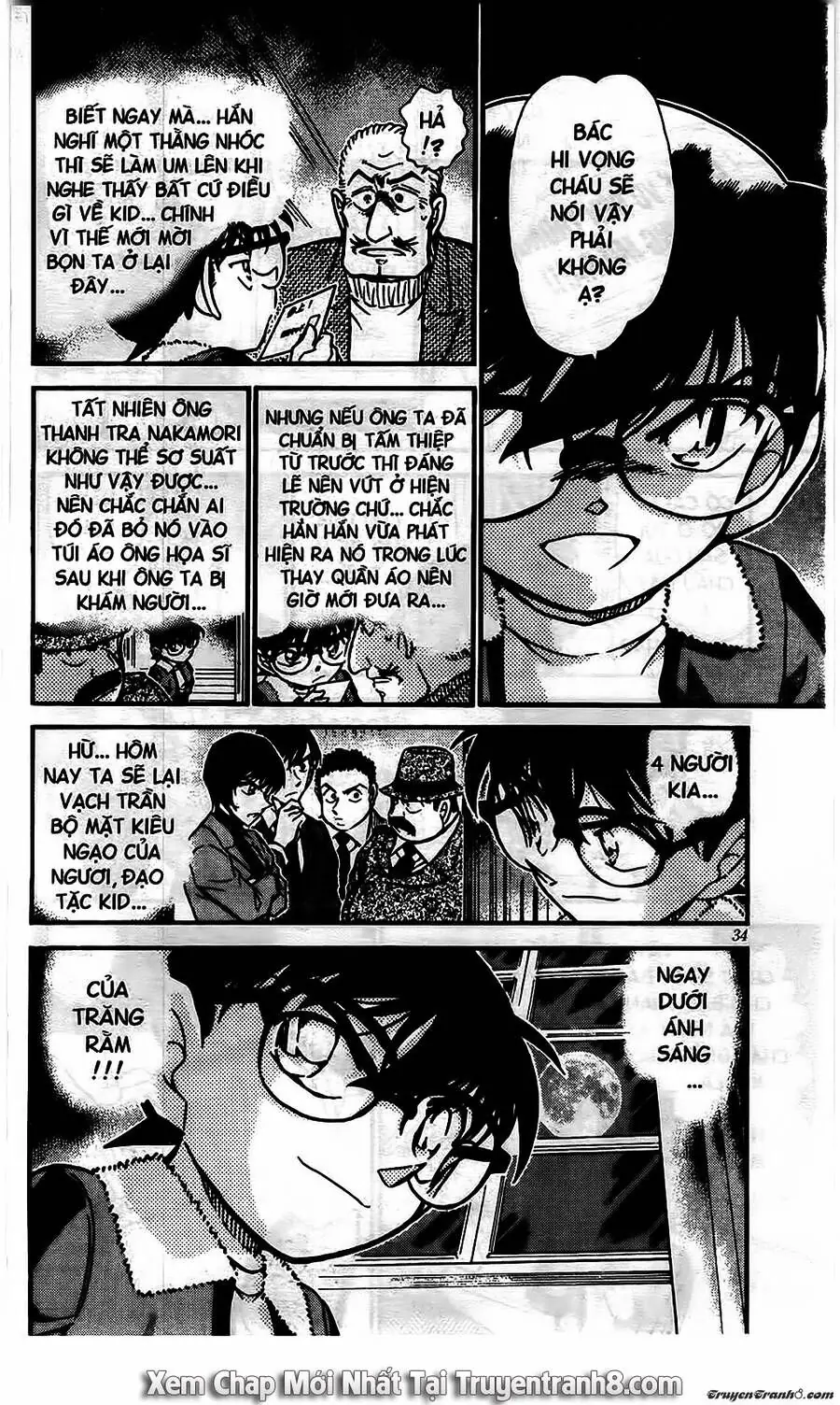 Thám Tử Lừng Danh Conan Chapter 545 - Trang 17