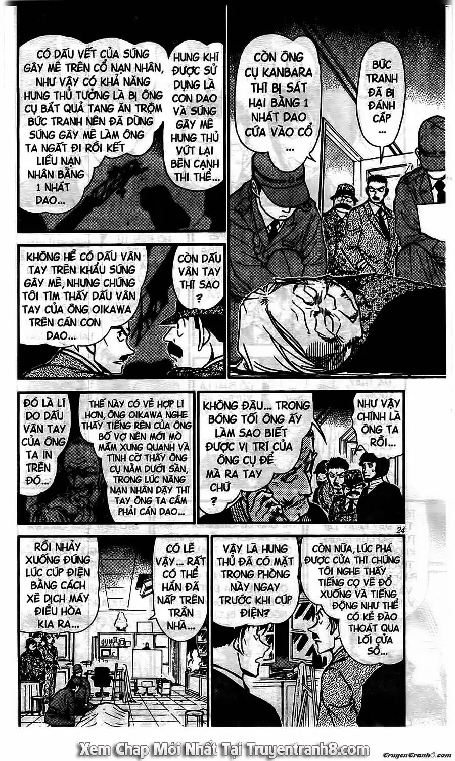 Thám Tử Lừng Danh Conan Chapter 545 - Trang 7