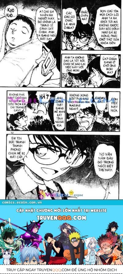 Thám Tử Lừng Danh Conan Chapter 546 - Trang 17