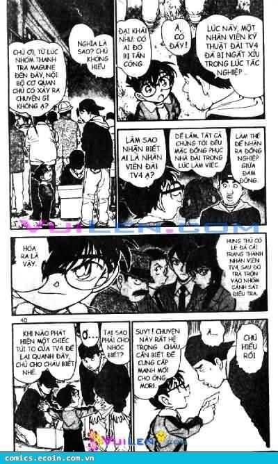 Thám Tử Lừng Danh Conan Chapter 546 - Trang 5
