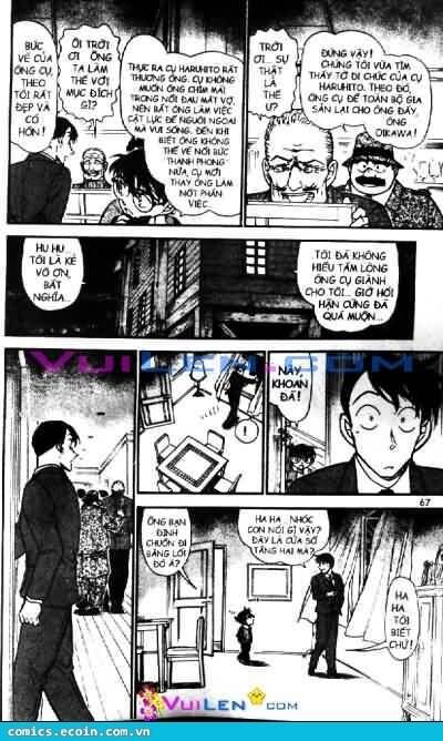 Thám Tử Lừng Danh Conan Chapter 547 - Trang 16