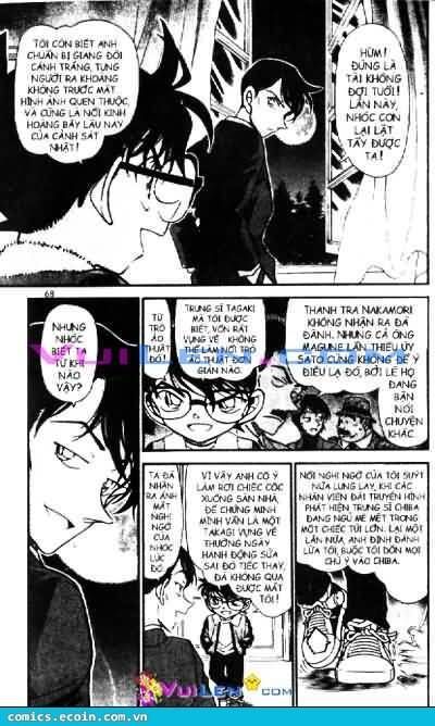Thám Tử Lừng Danh Conan Chapter 547 - Trang 17
