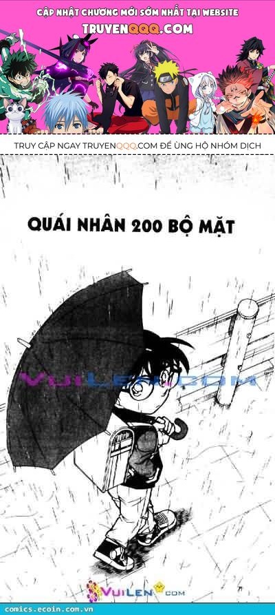 Thám Tử Lừng Danh Conan Chapter 548 - Trang 2