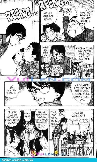 Thám Tử Lừng Danh Conan Chapter 548 - Trang 7