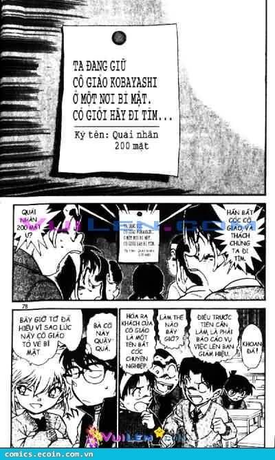 Thám Tử Lừng Danh Conan Chapter 548 - Trang 9