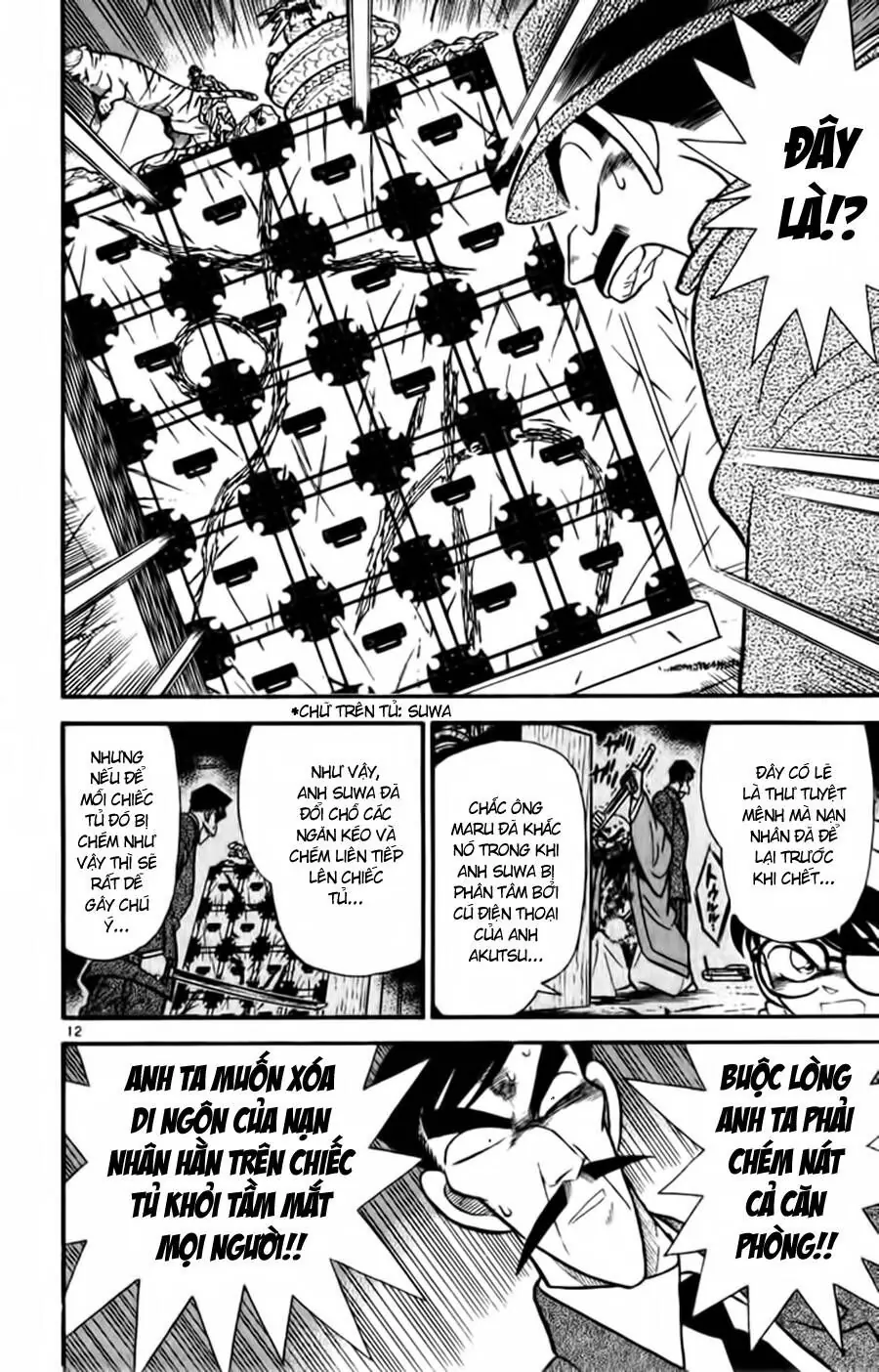 Thám Tử Lừng Danh Conan Chapter 55 - Trang 12