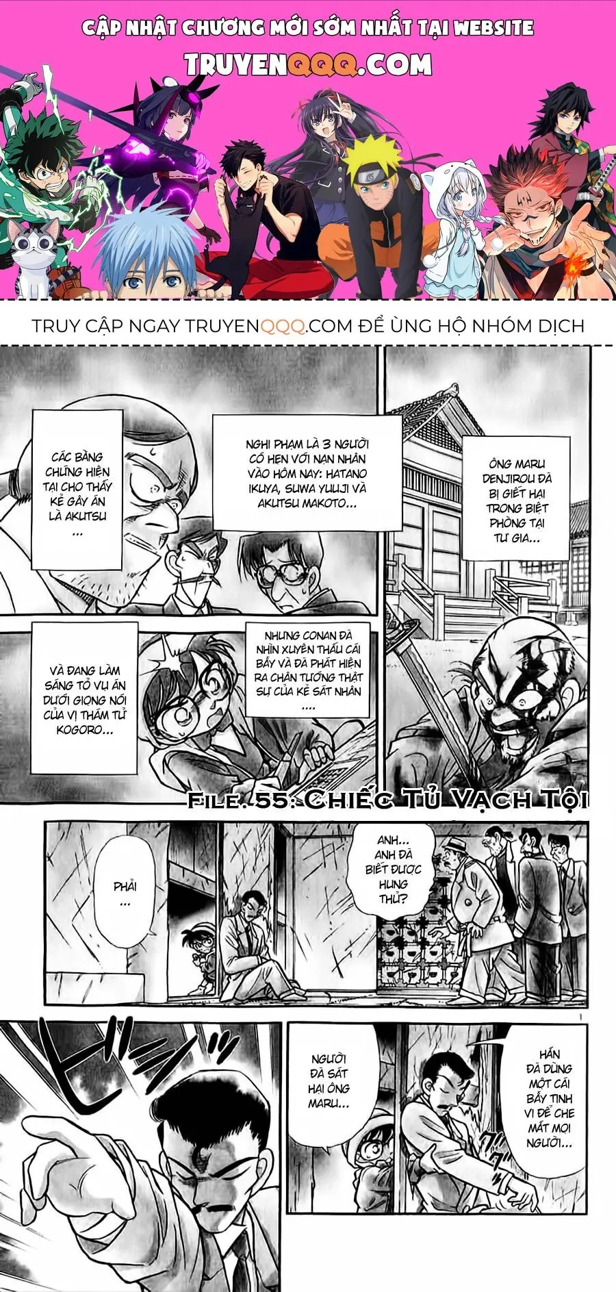 Thám Tử Lừng Danh Conan Chapter 55 - Trang 2