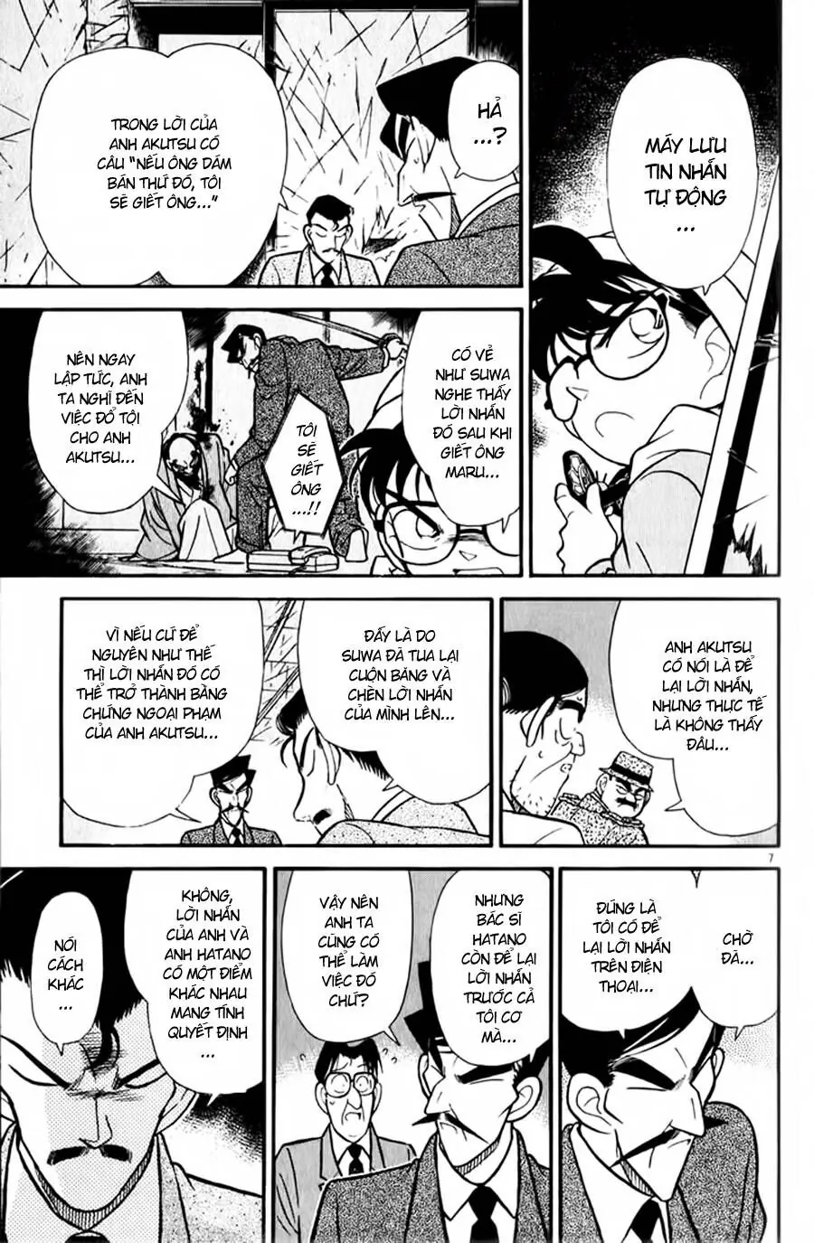 Thám Tử Lừng Danh Conan Chapter 55 - Trang 7
