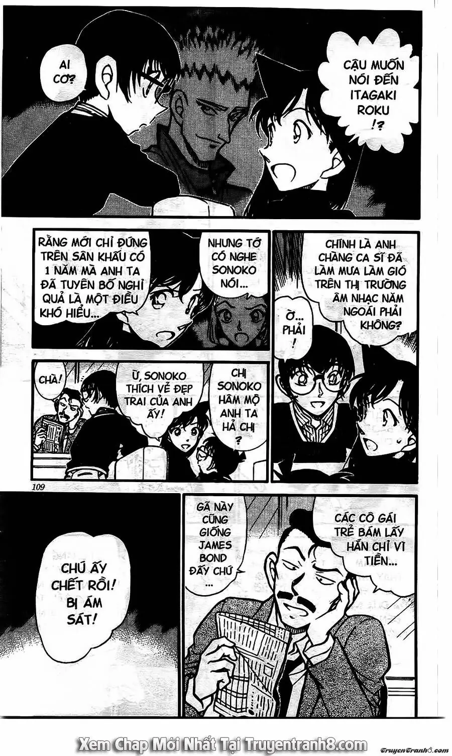 Thám Tử Lừng Danh Conan Chapter 550 - Trang 10
