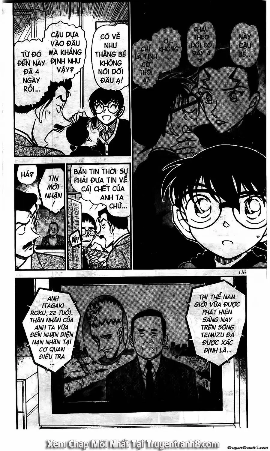 Thám Tử Lừng Danh Conan Chapter 550 - Trang 17