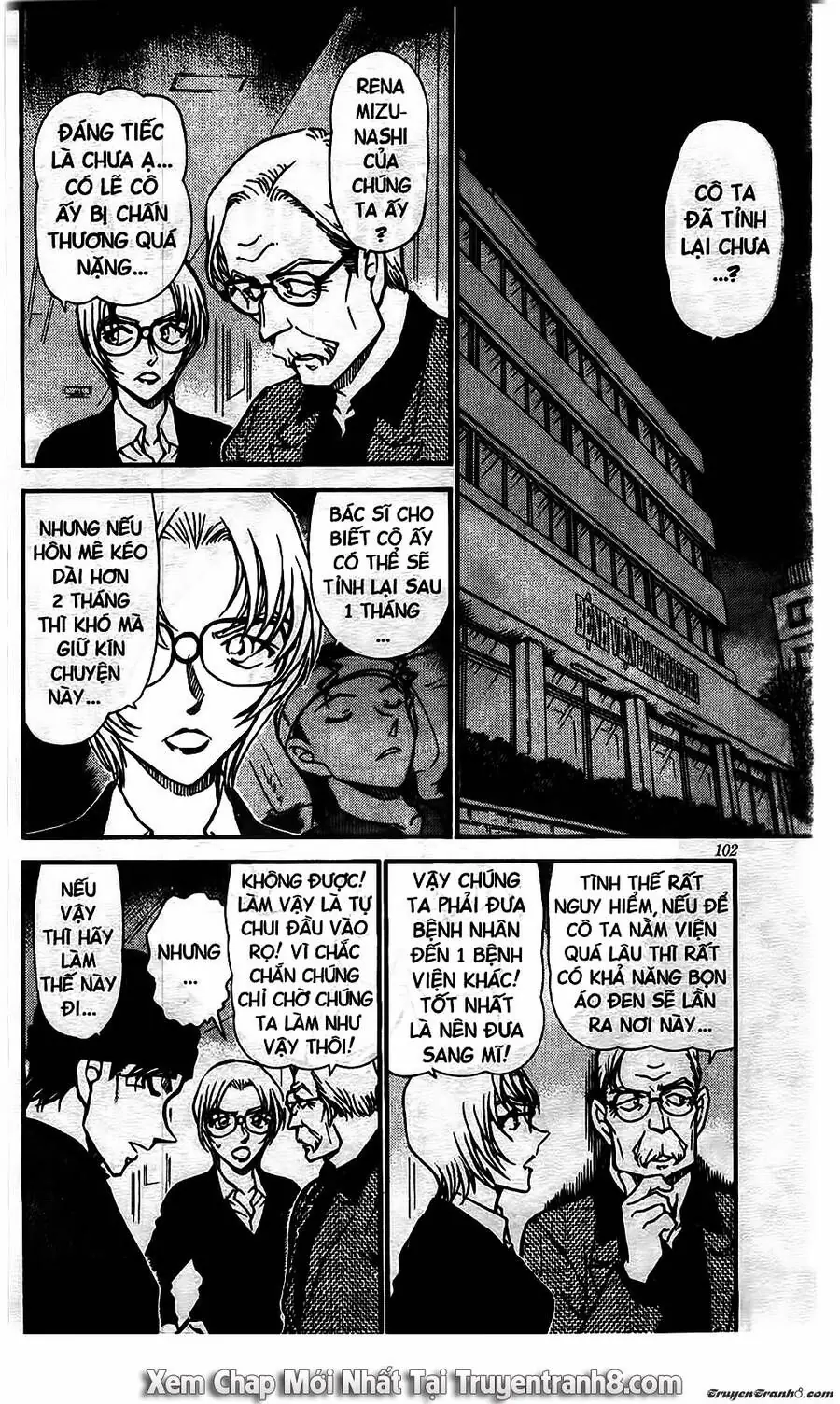 Thám Tử Lừng Danh Conan Chapter 550 - Trang 3