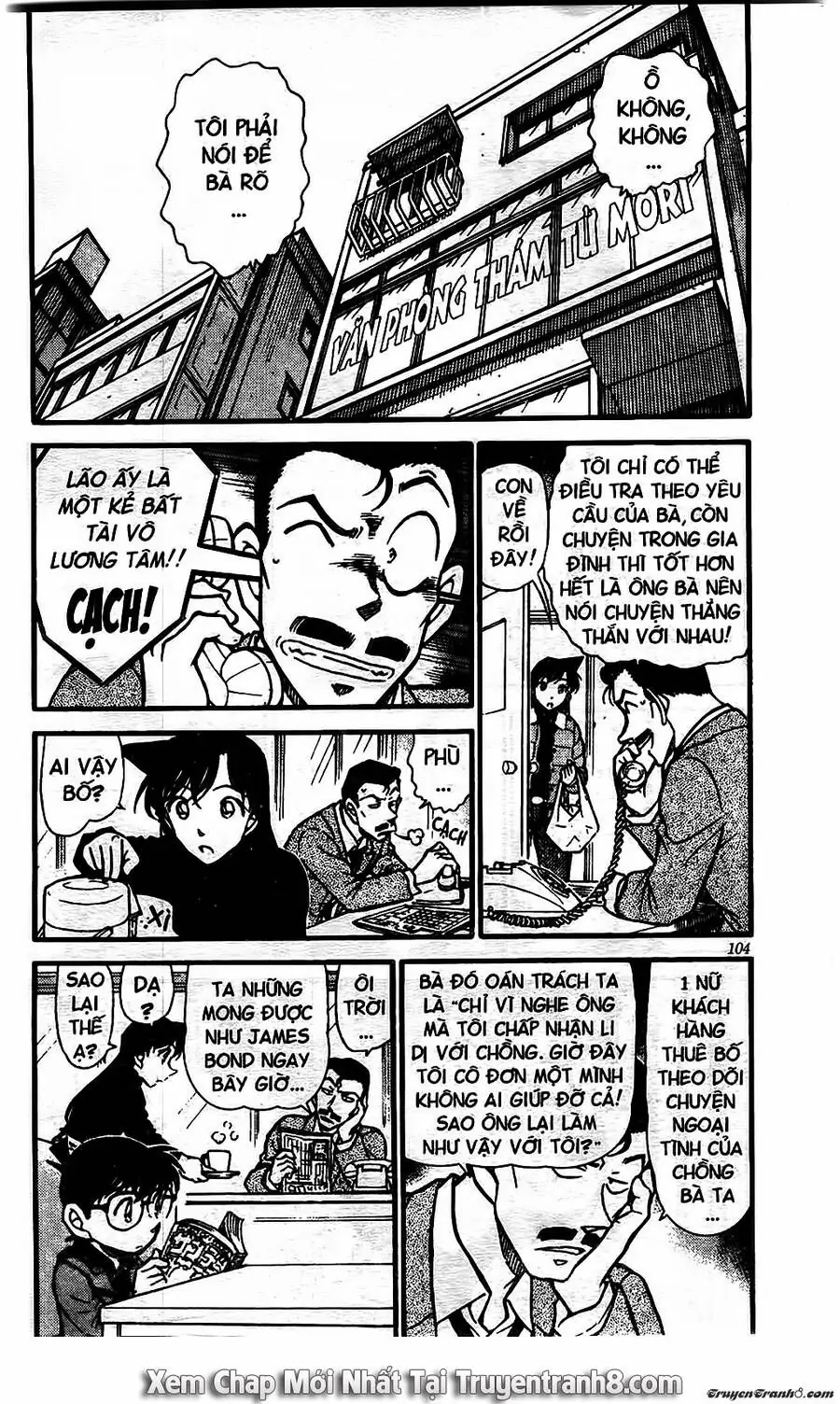 Thám Tử Lừng Danh Conan Chapter 550 - Trang 5