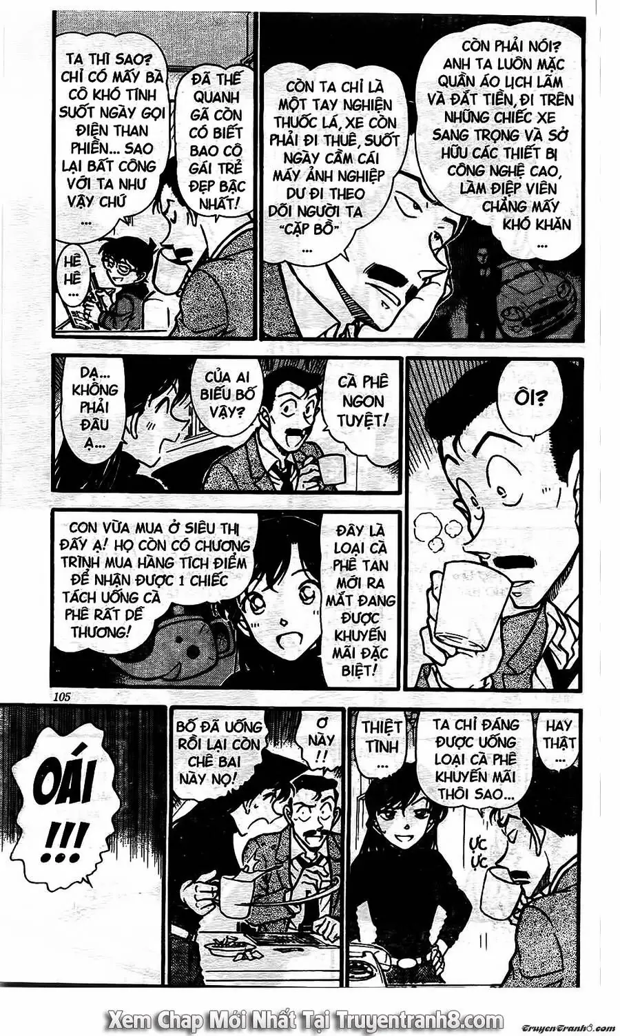 Thám Tử Lừng Danh Conan Chapter 550 - Trang 6