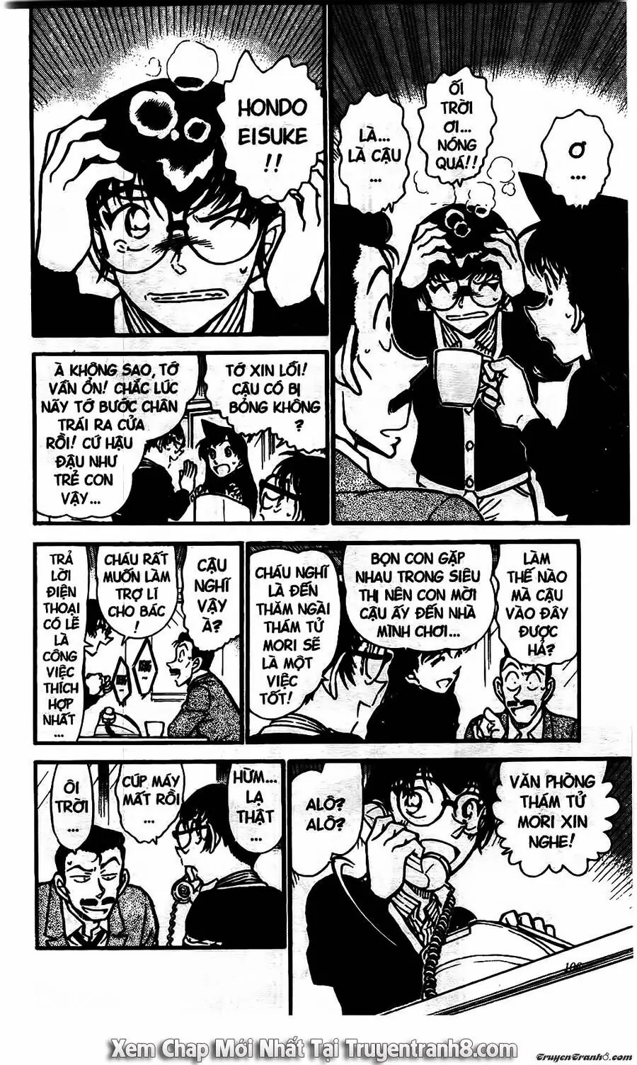 Thám Tử Lừng Danh Conan Chapter 550 - Trang 7