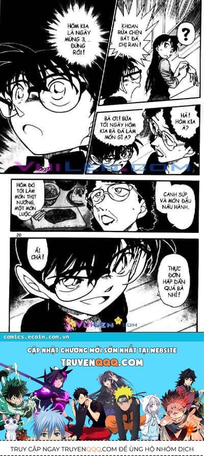 Thám Tử Lừng Danh Conan Chapter 554 - Trang 17