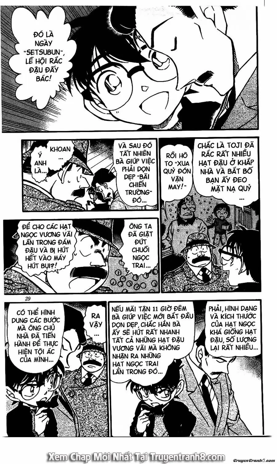 Thám Tử Lừng Danh Conan Chapter 555 - Trang 12