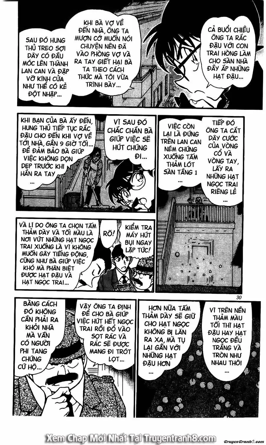 Thám Tử Lừng Danh Conan Chapter 555 - Trang 13