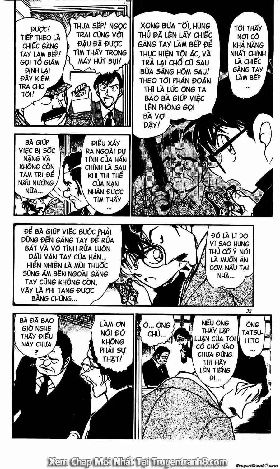 Thám Tử Lừng Danh Conan Chapter 555 - Trang 15