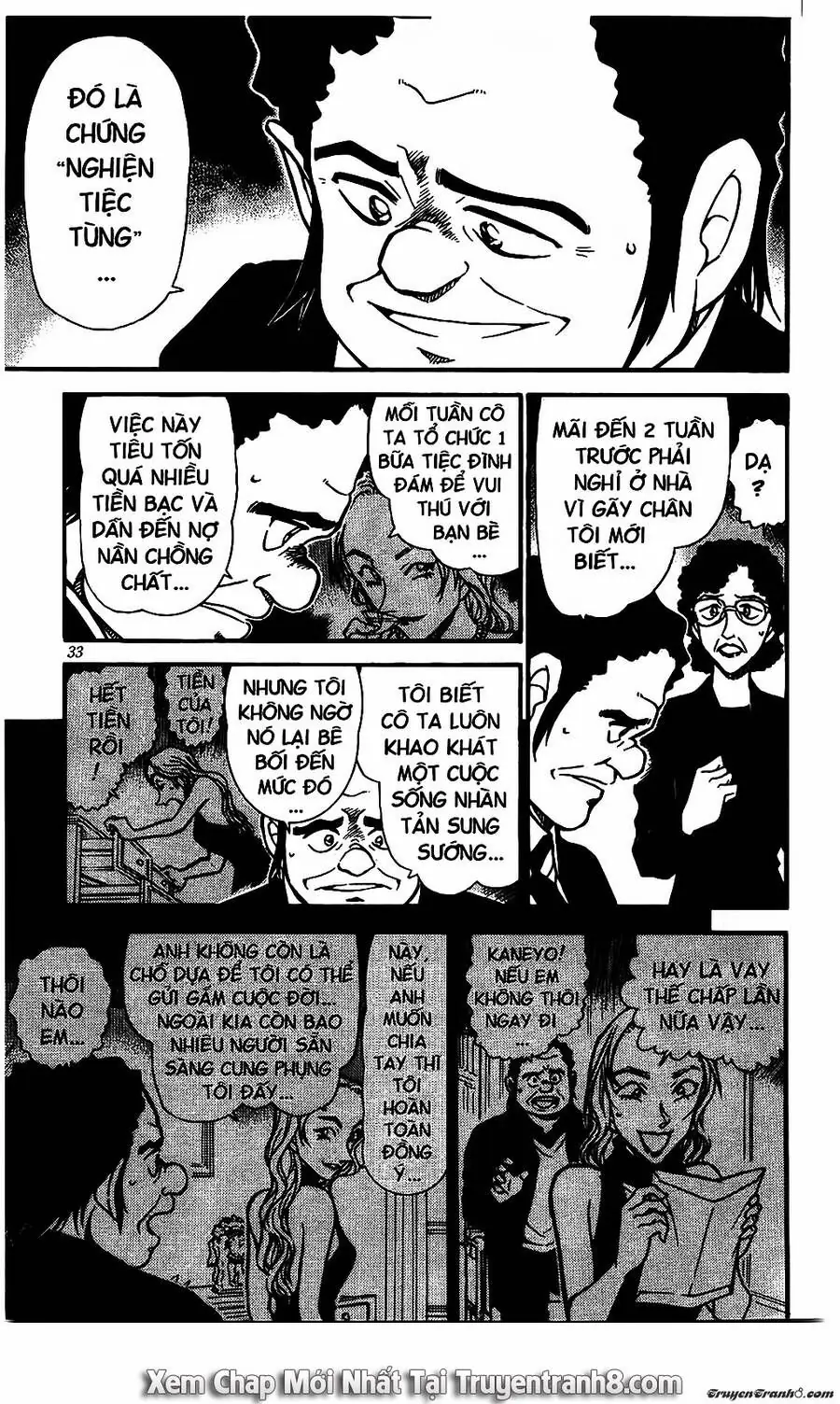 Thám Tử Lừng Danh Conan Chapter 555 - Trang 16