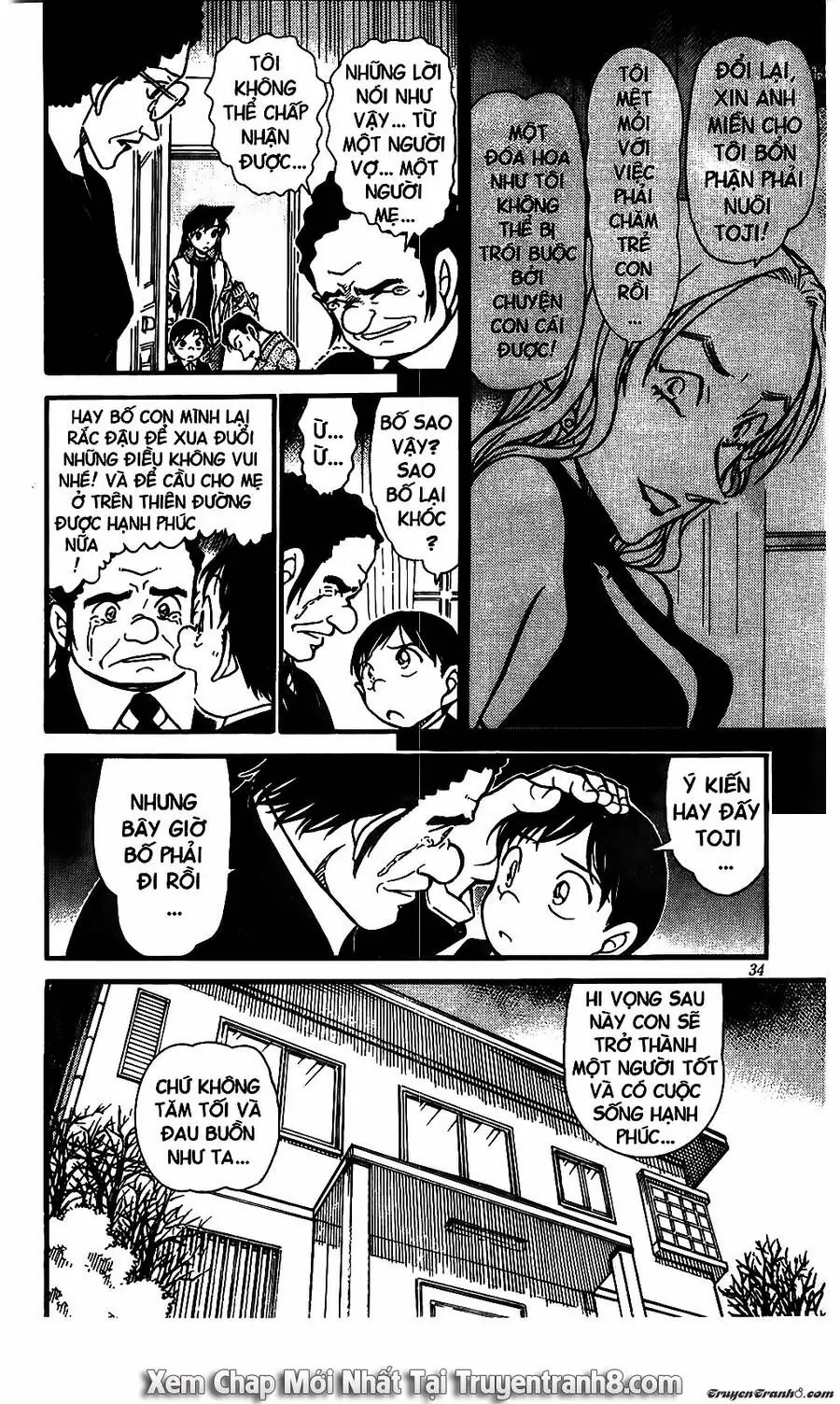 Thám Tử Lừng Danh Conan Chapter 555 - Trang 17