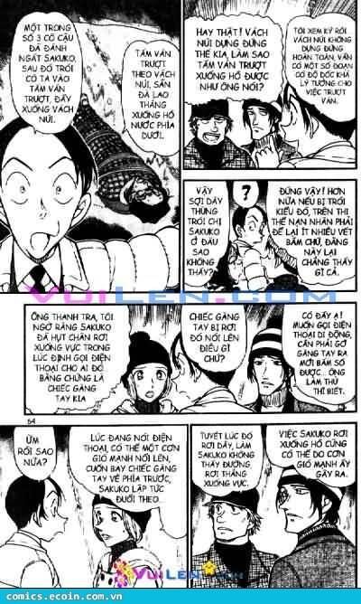 Thám Tử Lừng Danh Conan Chapter 557 - Trang 11