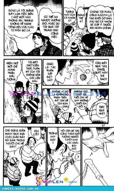 Thám Tử Lừng Danh Conan Chapter 557 - Trang 14