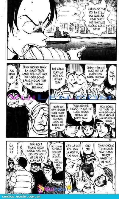 Thám Tử Lừng Danh Conan Chapter 557 - Trang 6