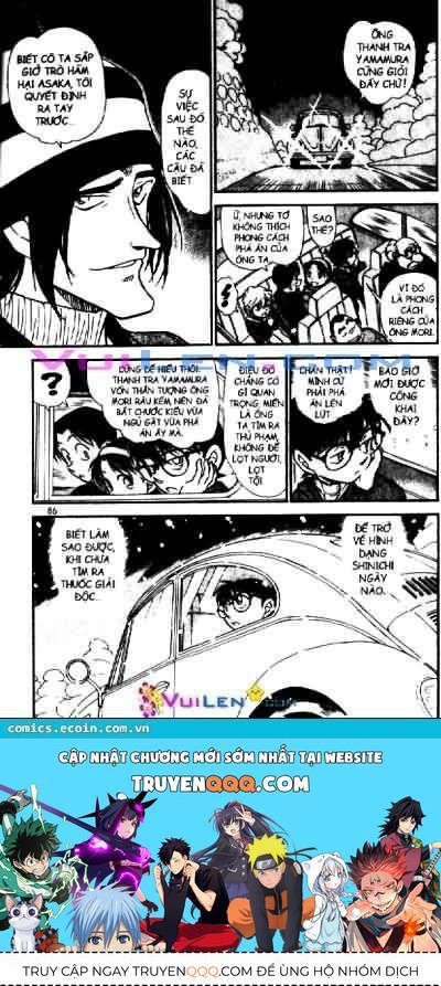 Thám Tử Lừng Danh Conan Chapter 558 - Trang 17