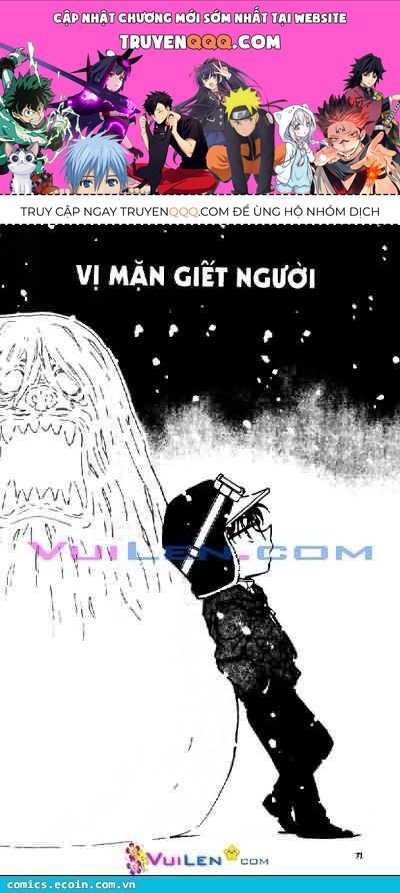 Thám Tử Lừng Danh Conan Chapter 558 - Trang 2