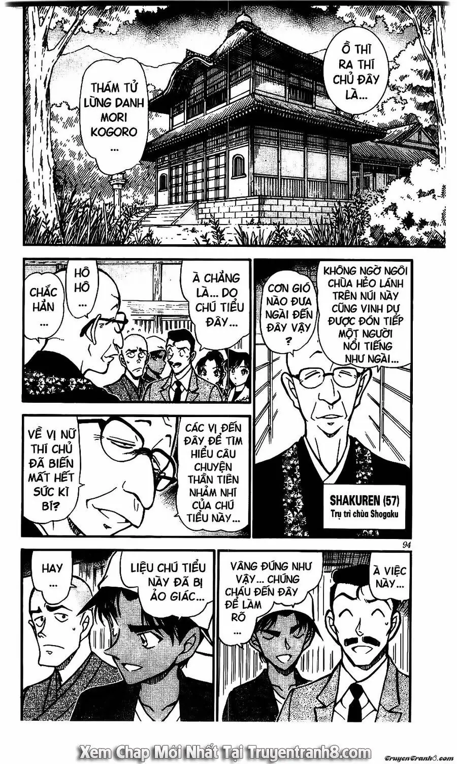 Thám Tử Lừng Danh Conan Chapter 559 - Trang 11