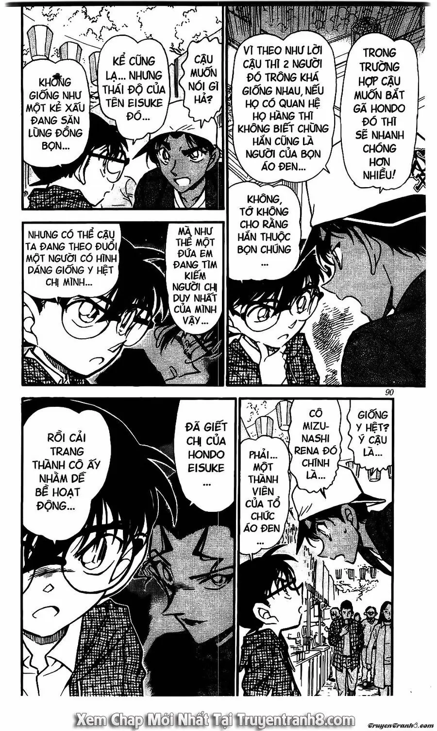 Thám Tử Lừng Danh Conan Chapter 559 - Trang 7