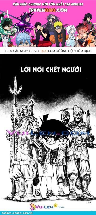Thám Tử Lừng Danh Conan Chapter 561 - Trang 2