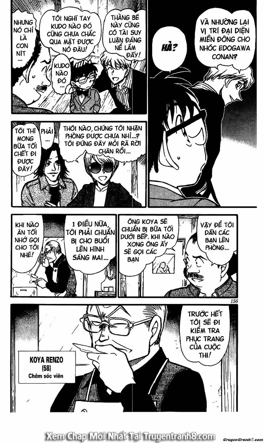 Thám Tử Lừng Danh Conan Chapter 563 - Trang 7